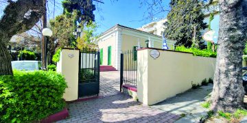 Βορέειος Βιβλιοθήκη Δήμου Αμαρουσίου: Ξεκινούν τα εκπαιδευτικά εργαστήρια για παιδιά