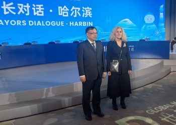 «Παρών» του Δήμου σε διεθνή διάσκεψη στην Κίνα