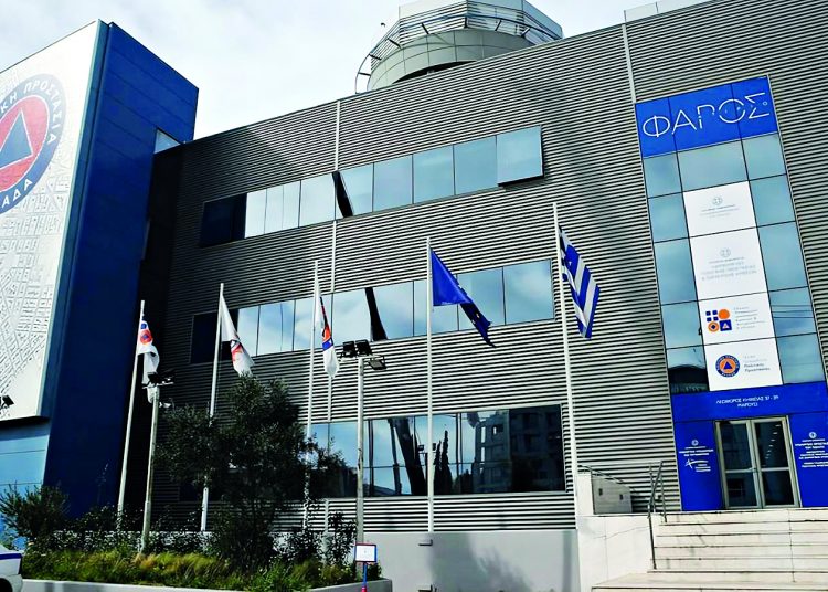 Υπουργείο Κλιματικής Κρίσης και Πολιτικής Προστασίας: «Ενεργή μάχη» υπό διαβούλευση