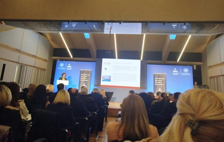 Στην υπογραφή της Ευρωπαϊκής Χάρτας για την Ισότητα των Φύλων ο Δήμος Νέας Ιωνίας