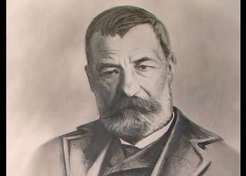 Εκδήλωση προς τιμήν του Αλέξανδρου Παπαδιαμάντη από την Παναθηναϊκή Οργάνωση Γυναικών