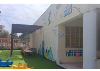 Aνακοίνωση του ΣΕΠΕ Αμαρουσίου