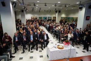 Το ΕΔΔΥΠΠΥ έκοψε την πίτα του