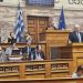 Πριν κατατεθεί το νομοσχέδιο είχε προηγηθεί δημόσια διαβούλευση με όλους τους επιστημονικούς, τους κοινωνικούς φορείς όπως και την Αυτοδιοίκηση