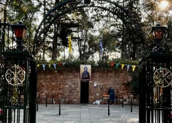 H κοινότητα της Φιλοθέης τιμά την Πολιούχο της Αγία Φιλοθέη