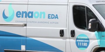 Enaon EDA: Κινητή Μονάδα εξυπηρέτησης καταναλωτών στον Δήμο Μεταμόρφωσης