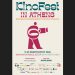 6o KinoFest Φεστιβάλ Γερμανόφωνου Κινηματογράφου