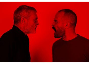 Λίγα λόγια για την παράσταση