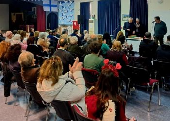 Σύλλογος Τσακού: Κοπή πίτας με… μηνύματα