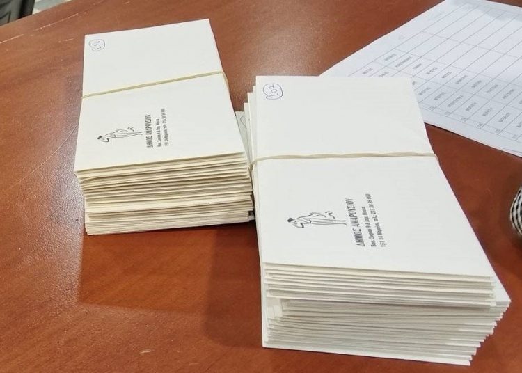 Στο πλαίσιο της μέριμνας των Κοινωνικών Δομών του Δήμου Αμαρουσίου για τους οικονομικά αδύναμους κατοίκους – δημότες του και ενόψει της εορταστικής περιόδου του Πάσχα, θα χορηγηθούν διατακτικές για αγορές από καταστήματα τροφίμων