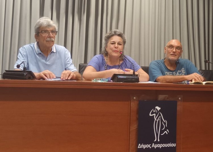 Aνακοίνωση Συνδυασμού