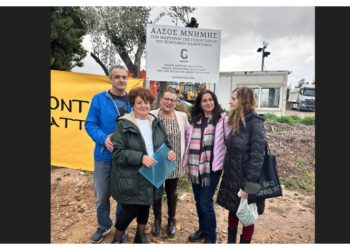 Πραγματοποιήθηκε την Κυριακή 25 Ιανουαρίου η Δράση Μνήμης για τη δημιουργία Άλσους αφιερωμένου στους άταφους μάρτυρες της Γενοκτονίας του Ποντιακού Ελληνισμού  που διοργάνωσε η Ένωση Ποντίων Μελισσίων Αττικής υπό την αιγίδα του Δήμου Πεντέλης.