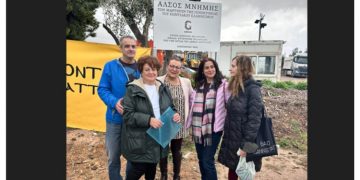 Πραγματοποιήθηκε την Κυριακή 25 Ιανουαρίου η Δράση Μνήμης για τη δημιουργία Άλσους αφιερωμένου στους άταφους μάρτυρες της Γενοκτονίας του Ποντιακού Ελληνισμού  που διοργάνωσε η Ένωση Ποντίων Μελισσίων Αττικής υπό την αιγίδα του Δήμου Πεντέλης.