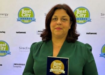 Πρωτιά του Δήμου στα «Best City Awards»