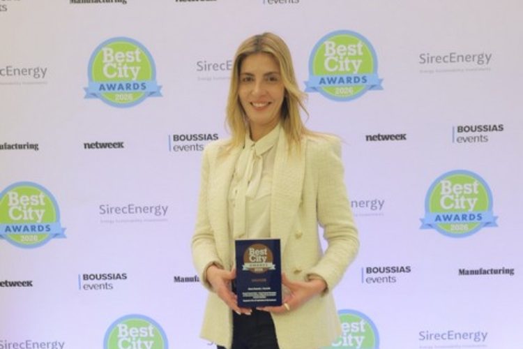 Χάλκινο μετάλλιο στα Best City Awards 2026