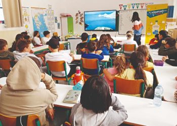 ΔΕΗ: Εκπαιδευτικό πρόγραμμα «Το Πλαστικό μου κι Εγώ»