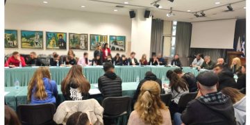 Μαθητική συνάντηση με επίκεντρο την σχολική βία, την νεανική παραβατικότητα και την προστασία των δημοτικών κτηρίων διοργάνωσε ο Δήμος Αμαρουσίου με μεγάλη ανταπόκριση από τα σχολεία της πόλης