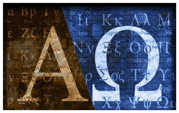 Με αφορμή την Παγκόσμια Ημέρα Ελληνικής Γλώσσας, η οποία τιμάται κάθε χρόνο στις 9 Φεβρουαρίου και έχει πλέον αναγνωριστεί και επικυρωθεί από την UNESCO, ο Δήμος Αμαρουσίου ανακηρύσσει τον μήνα Φεβρουάριο ως Μήνα «Ελληνικής Γλώσσας»