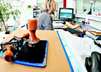 Δράσεις για την καταπολέμηση της γραφειοκρατίας και πρωτοβουλίες για κράτος πιο φιλικό προς τον πολίτη υπόσχεται η κυβέρνηση