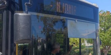 Ξεκινάει δρομολόγιο για τη μεταφορά φοιτητών στις σχολές τους