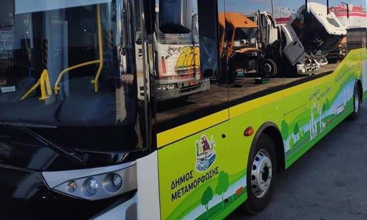 Μεταμόρφωση: Αναστολή λειτουργίας της δημοτικής συγκοινωνίας