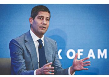 Ντόναλντ Τραμπ- Ομοσπονδιακή Τράπεζα των ΗΠΑ