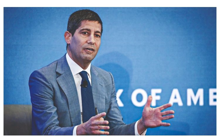 Ντόναλντ Τραμπ- Ομοσπονδιακή Τράπεζα των ΗΠΑ