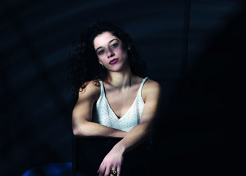 Συνέντευξη για την εφημερίδα ΑΜΑΡΥΣΙΑ στην Κατερίνα Φραγκουλάκη