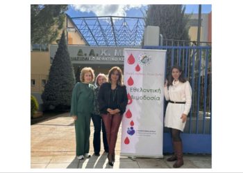 Με μεγάλη επιτυχία την Κυριακή 8 Φεβρουαρίου, ο Δήμος Πεντέλης πραγματοποίησε ακόμα μια δράση (42η)  Εθελοντικής Αιμοδοσίας στο Διασχολικό Αθλητικό Κέντρο με σκοπό την ενίσχυση της Δημοτικής Τράπεζας Αίματος.