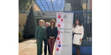 Με μεγάλη επιτυχία την Κυριακή 8 Φεβρουαρίου, ο Δήμος Πεντέλης πραγματοποίησε ακόμα μια δράση (42η)  Εθελοντικής Αιμοδοσίας στο Διασχολικό Αθλητικό Κέντρο με σκοπό την ενίσχυση της Δημοτικής Τράπεζας Αίματος.