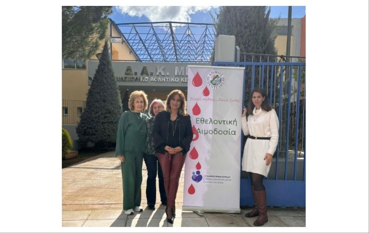 Με μεγάλη επιτυχία την Κυριακή 8 Φεβρουαρίου, ο Δήμος Πεντέλης πραγματοποίησε ακόμα μια δράση (42η)  Εθελοντικής Αιμοδοσίας στο Διασχολικό Αθλητικό Κέντρο με σκοπό την ενίσχυση της Δημοτικής Τράπεζας Αίματος.