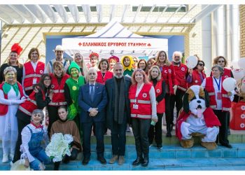 Δράση στήριξης και αλληλεγγύης για τα παιδιά της Ογκολογικής Μονάδας Παίδων «Μαριάννα Β. Βαρδινογιάννη-ΕΛΠΙΔΑ» διοργάνωσε την Πέμπτη 19 Φεβρουαρίου ο Ελληνικός Ερυθρός Σταυρός, με αφορμή την Παγκόσμια Ημέρα κατά του Παιδικού και Εφηβικού Καρκίνου (15 Φεβρουαρίου)