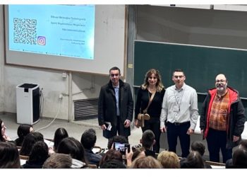 Eκπαιδευτική επίσκεψη μαθητών στο Εθνικό Μετσόβιο Πολυτεχνείο