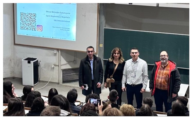 Eκπαιδευτική επίσκεψη μαθητών στο Εθνικό Μετσόβιο Πολυτεχνείο