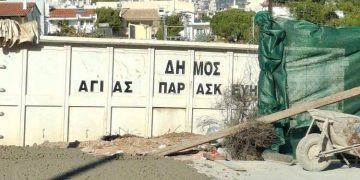 Δημοτική Αρχή: Ενημέρωση για το νέο αμαξοστάσιο, με «βέλη» σε τρεις παρατάξεις