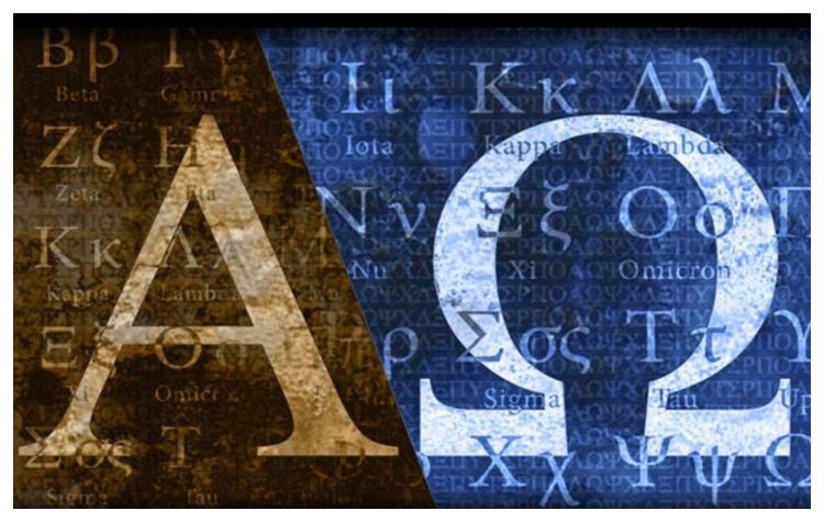 «Τὴ γλῶσσα μοῦ ἔδωσαν ἑλληνική»*