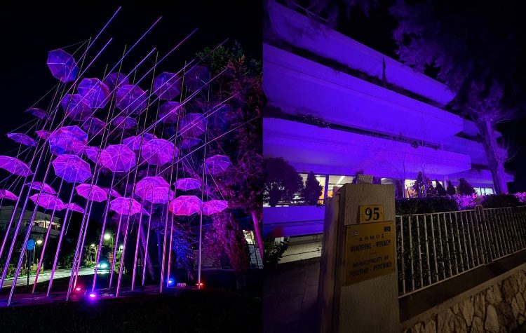 Μήνυμα αλληλεγγύης και φροντίδας για την Παγκόσμια Ημέρα Κατά του Καρκίνου