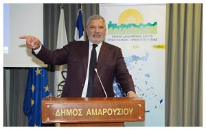 Το ΕΔΔΥΠΠΥ έκοψε την πίτα του 