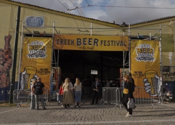 3ο Greek Beer Festival - Only Craft στο Παλιό Αμαξοστάσιο Ο.Σ.Υ. (Γκάζι, 27, 28 & 29/3)