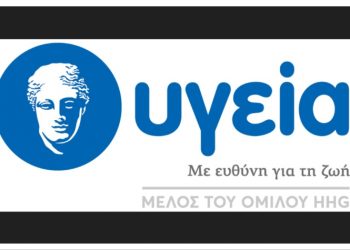 Το ΥΓΕΙΑ φέρνει πρώτο στην Ελλάδα το Biograph Trinion – την επόμενη γενιά PET/CT ψηφιακής απεικόνισης