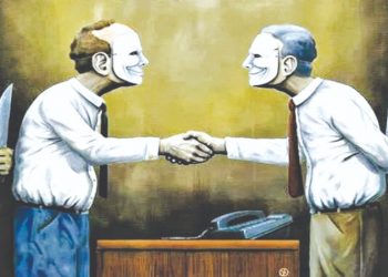 Υποκρισία…