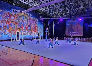 Άνοιξαν οι αιτήσεις συμμετοχής στον Δήμο για την 33η «Γυμναστράδα»