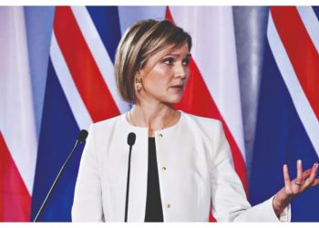 Ισλανδία: Πιο κοντά στην Ευρώπη