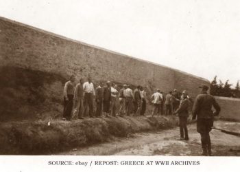 Λέω μήπως…