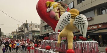 Μήνυμα Αγάπης έστειλε το Ηρακλειώτικο Καρναβάλι 2026