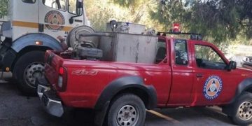 Τη σύσταση Εθελοντικής Ομάδας Πολιτικής Προστασίας αποφάσισε το Δημοτικό Συμβούλιο  