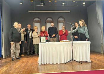 Τη Δευτέρα 9 Φεβρουαρίου σε μια  ζεστή και γιορτινή ατμόσφαιρα, πραγματοποιήθηκε η κοπή της πρωτοχρονιάτικης πίτας του Τμήματος Πολιτισμού Δήμου Πεντέλης