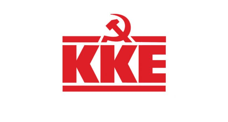 ΚΟ ΜΕΛΙΣΣΙΩΝ - ΠΕΝΤΕΛΗΣ ΤΟΥ ΚΚΕ: «Η ιστορική μνήμη δεν μπορεί να είναι επιλεκτική»