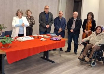 Κοπή βασιλόπιτας της Διεύθυνσης Κοινωνικής Μέριμνας του Δήμου Χαλανδρίου