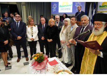 Το ΕΔΔΥΠΠΥ έκοψε την πίτα του